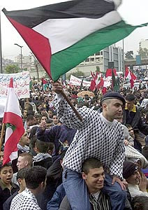 Bandeira do Estado Palestino