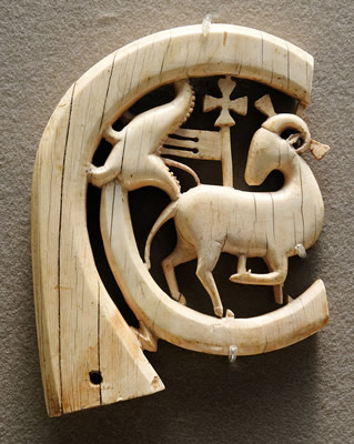 Agnus Dei