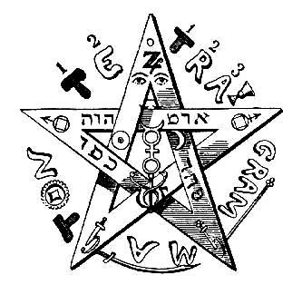 Pentagrama Esotérico