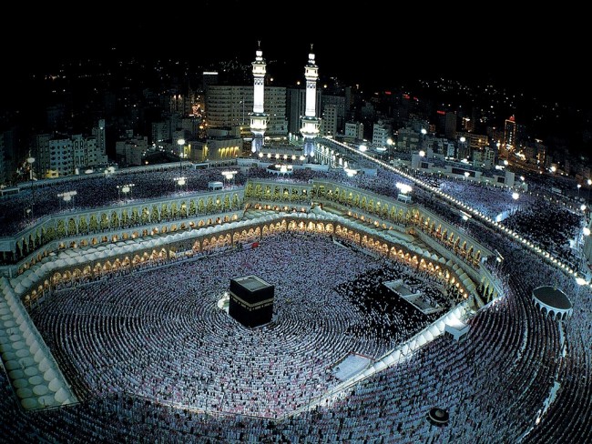 Sagrada Kaaba
